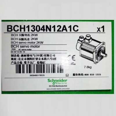 SCHNEIDER ELECTRIC BCH – SERVO MOTOR BCH1304N12A1C