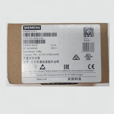 SIEMENS SINAMICS IOP – 6SL3255-0AA00-4JA2 – 6SL3 255-0AA00-4JA2