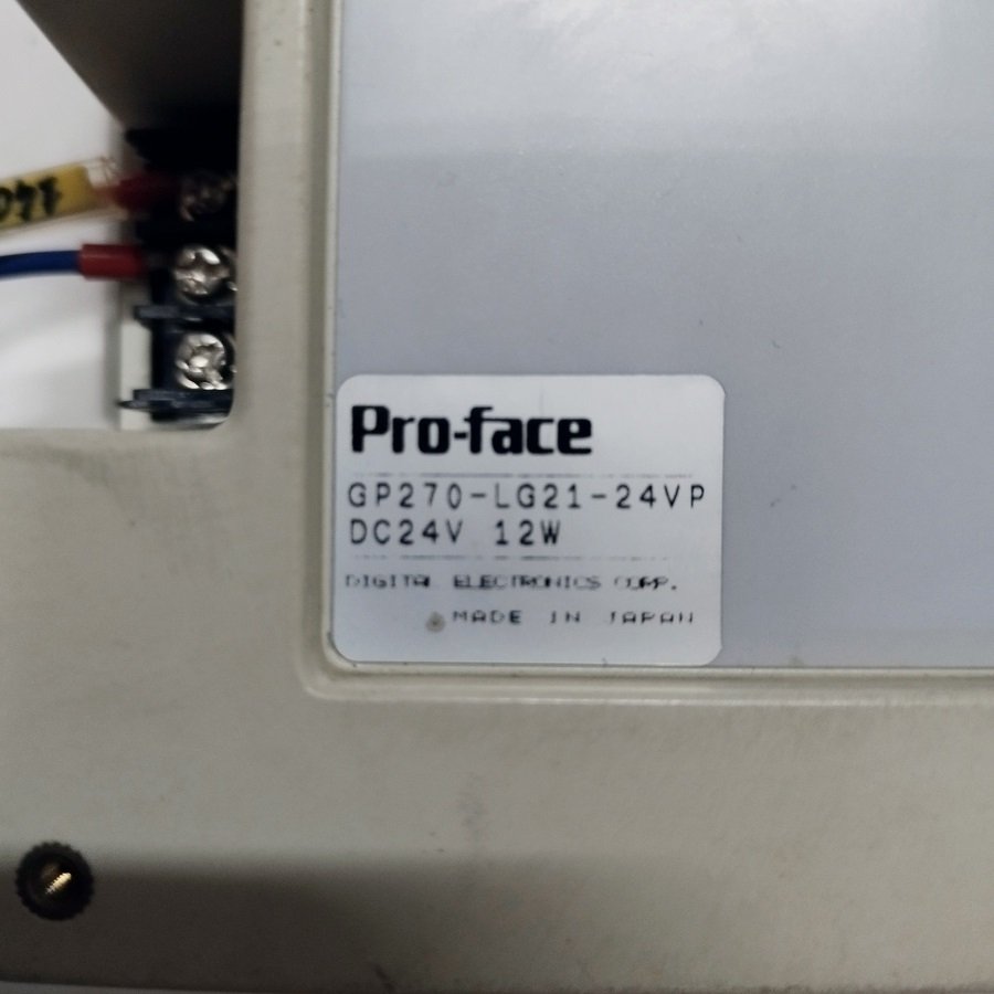 PRO-FACE GP270-LG21-24VP – PROFACE GP270 LG21 24VP – PILZ MINI TOUCH 270 MONOCHROM - Imagen 4