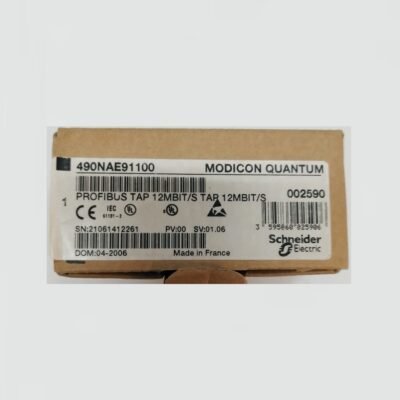 SCHNEIDER MODICON TSX QUANTUM – 490NAE91100 PROFIBUS TAP – 490 NAE 911 00
