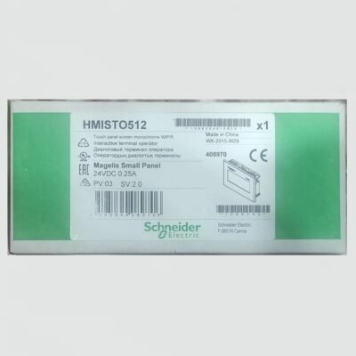 NEW - SCHNEIDER HMISTO512 MAGELIS HMI