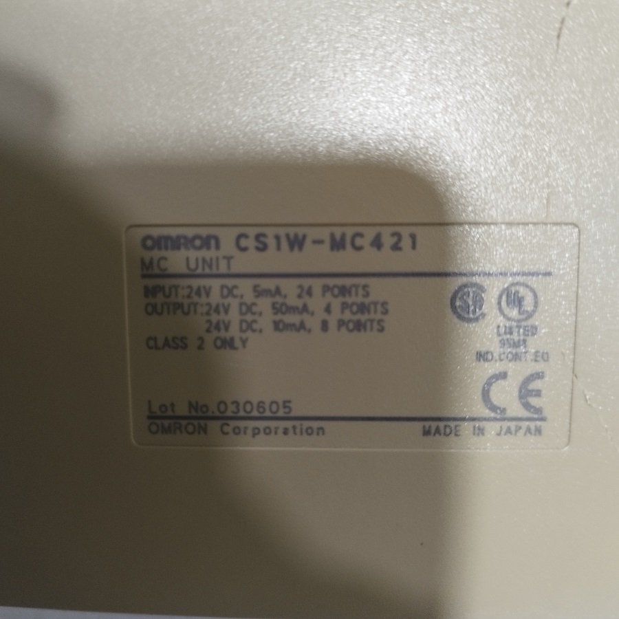 OMRON CS1W-MC421 – MC UNIT – CS1W MC421 - Imagen 2