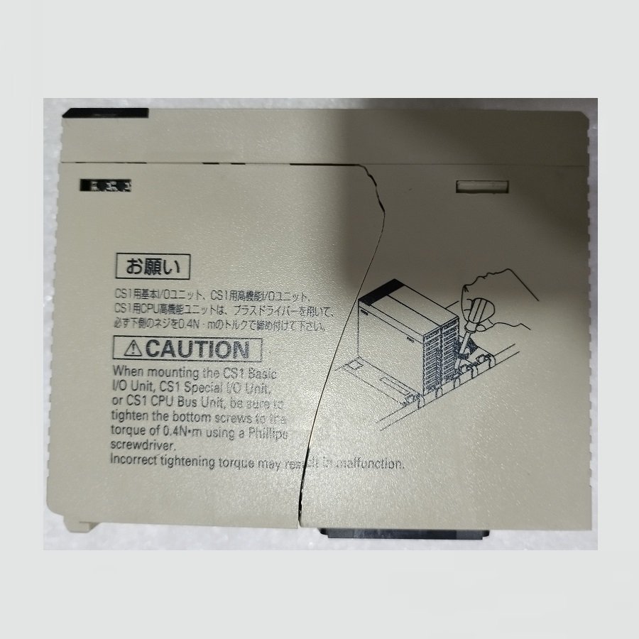 OMRON CS1W-MC421 – MC UNIT – CS1W MC421 - Imagen 4